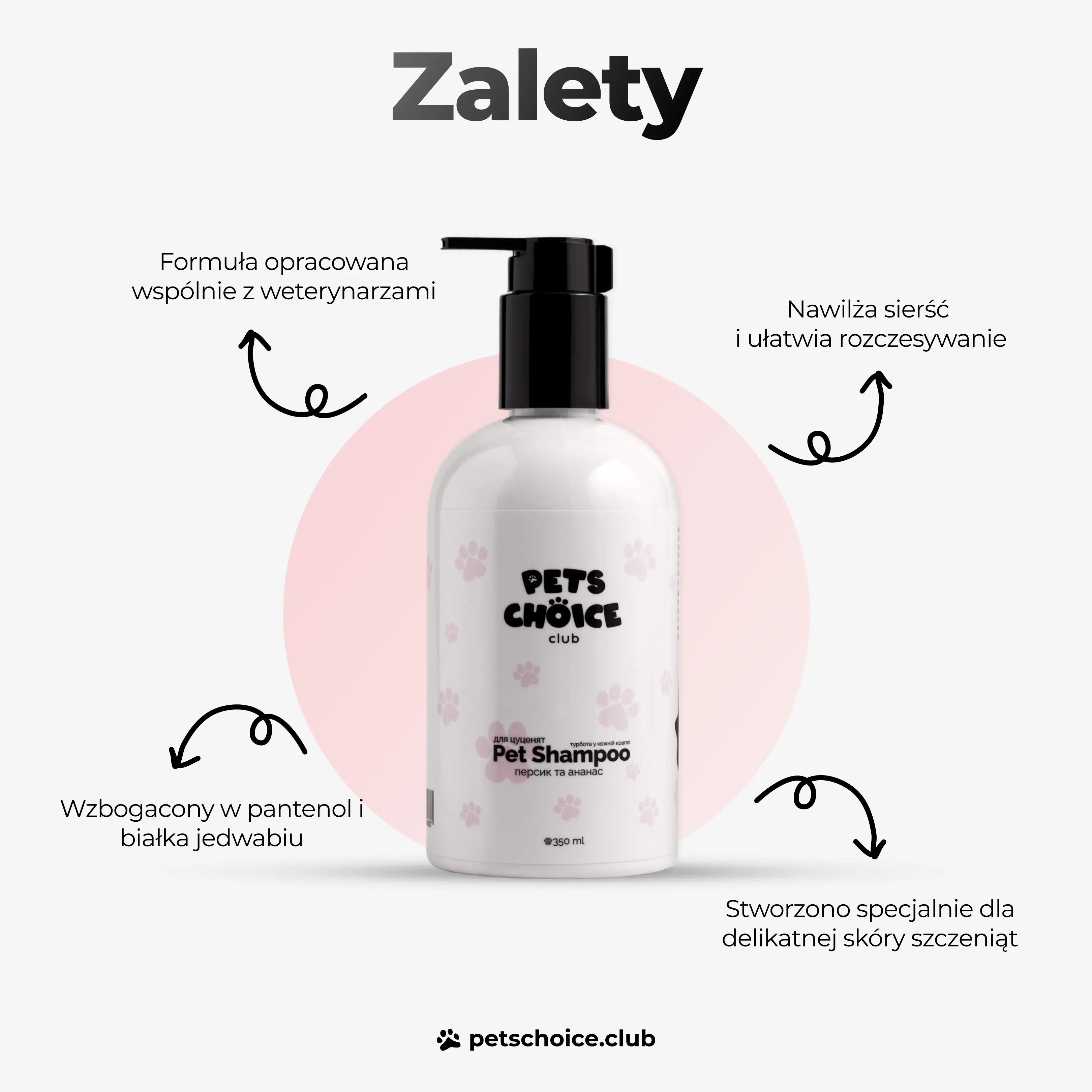 Szampon pielęgnacyjny dla szczeniąt, zapach brzoskwini i ananasa, 350 ml