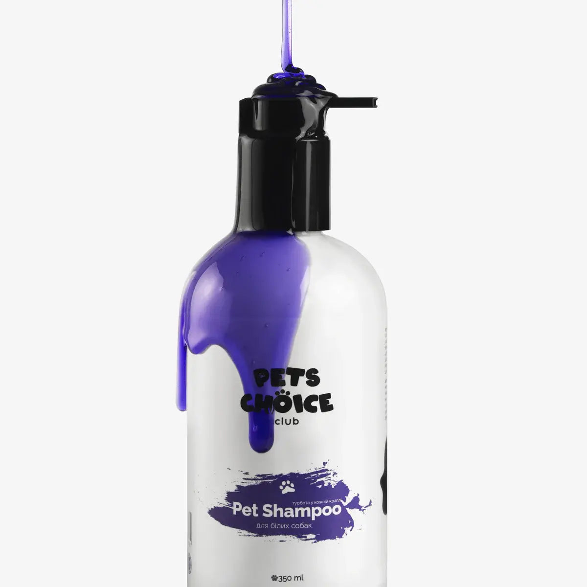 Szampon do pielęgnacji białej sierści psa, 350 ml