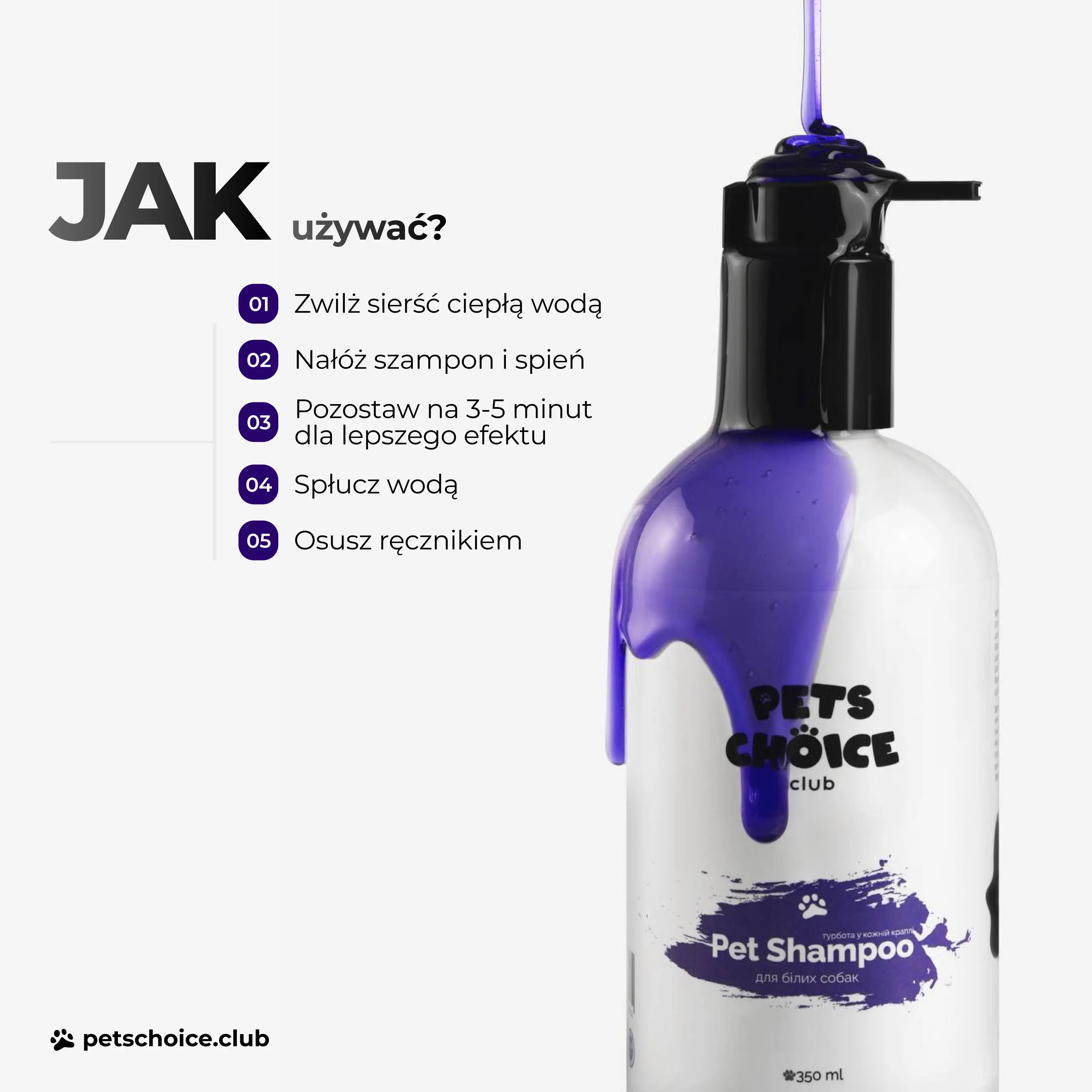 Szampon do pielęgnacji białej sierści psa, 350 ml