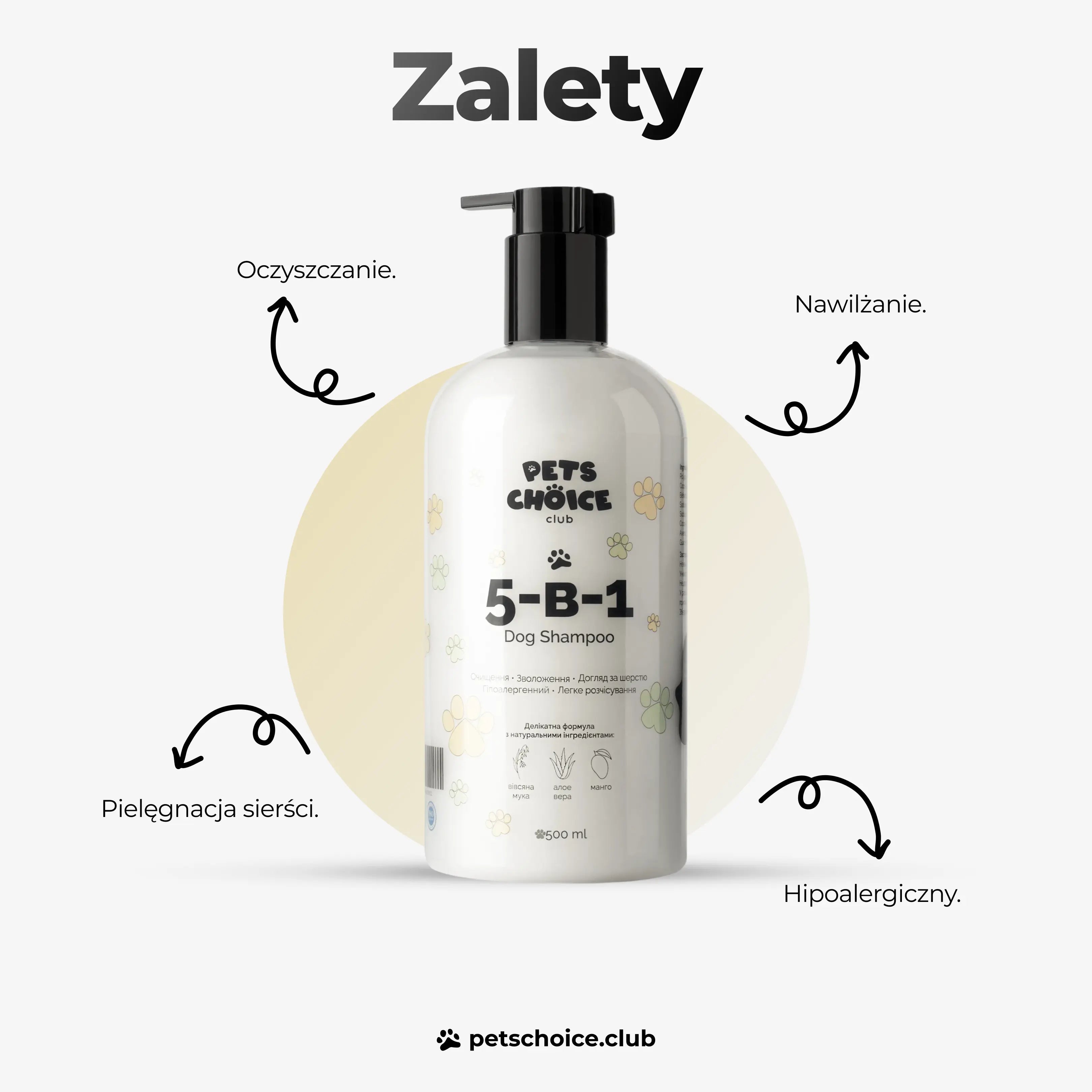 Szampon 5w1 pielęgnacyjny dla psów, zapach mango, 500 ml