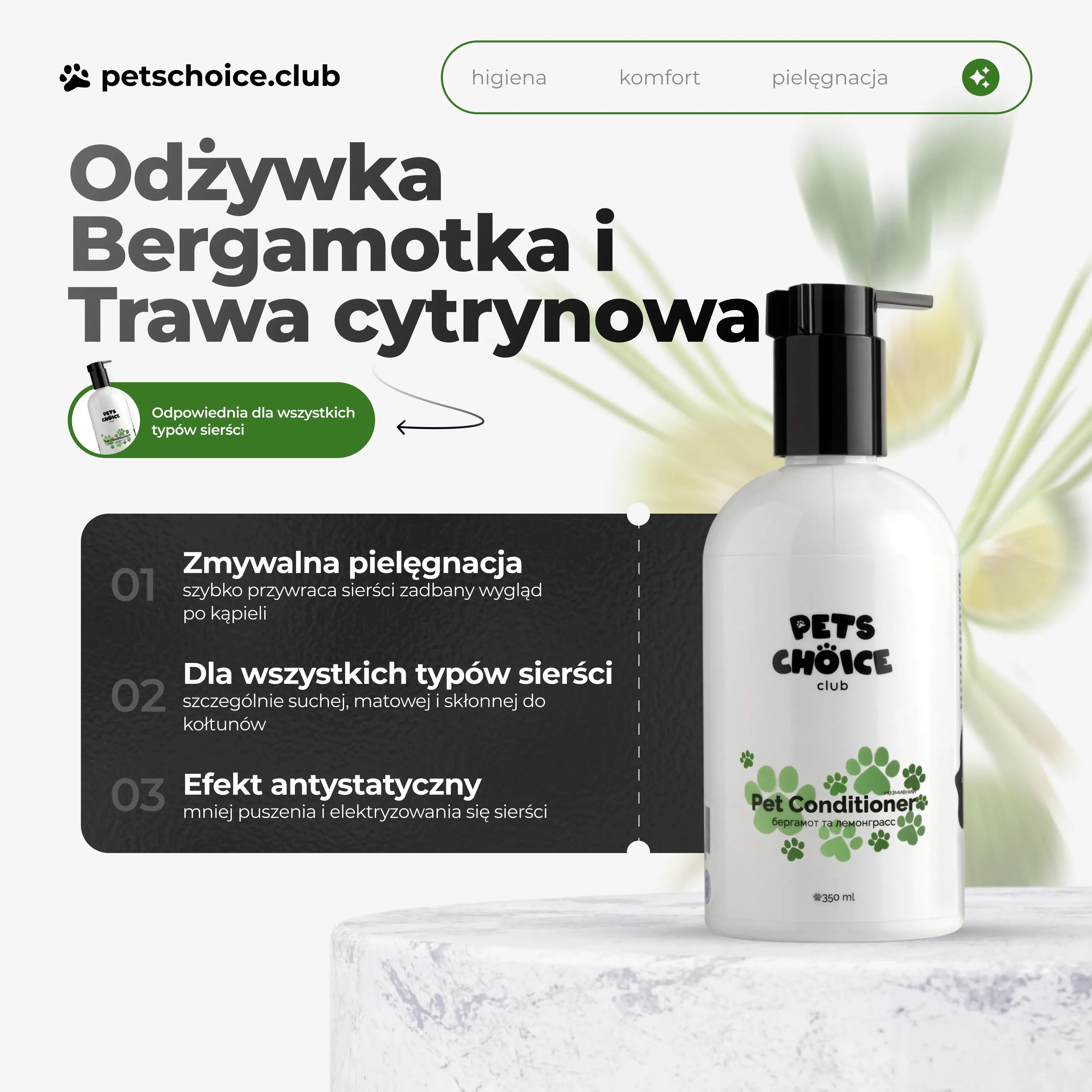 Odżywka do spłukiwania dla psów, zapach trawy cytrynowej, 350 ml