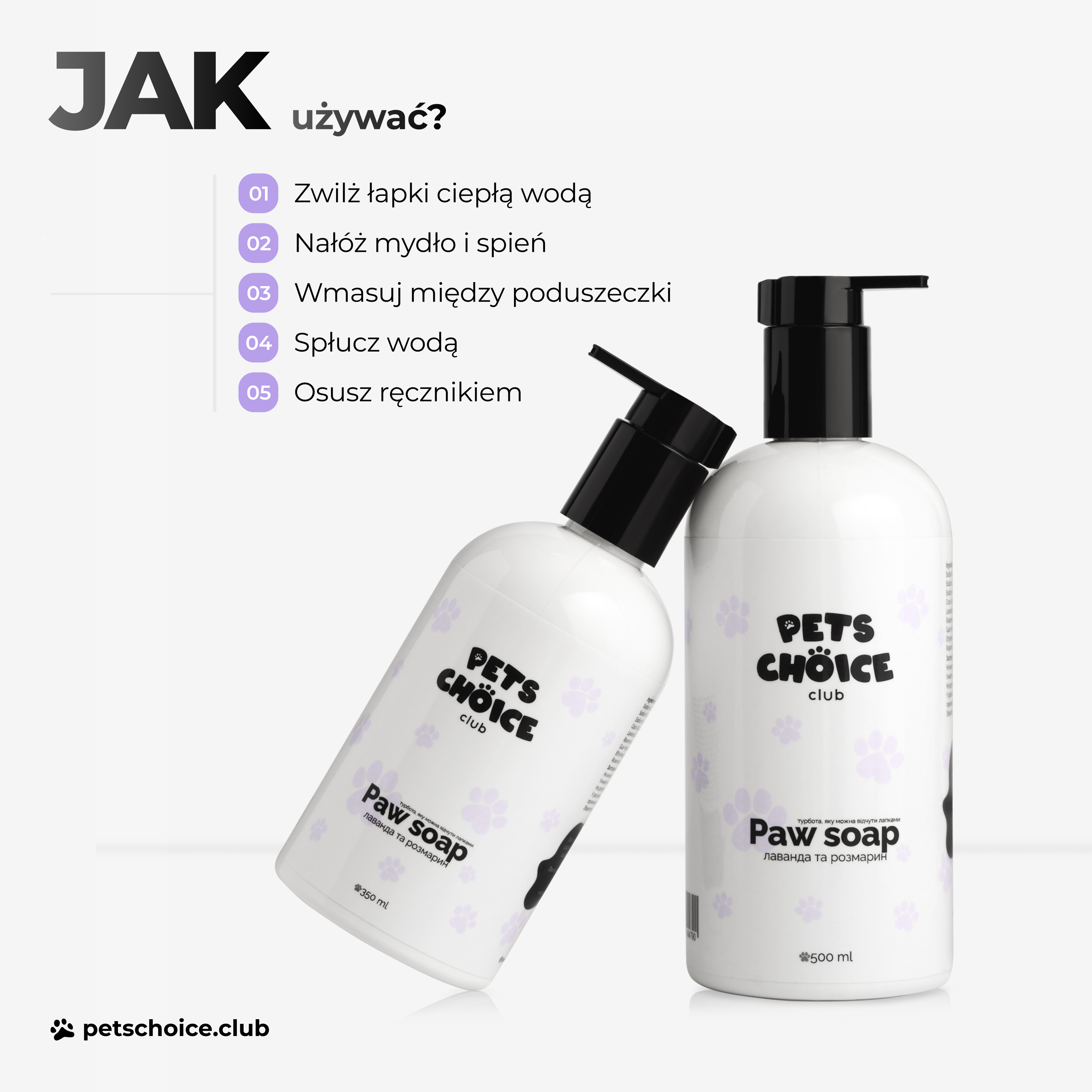 Mydło do pielęgnacji łap psa, lawenda i rozmaryn, 500 ml