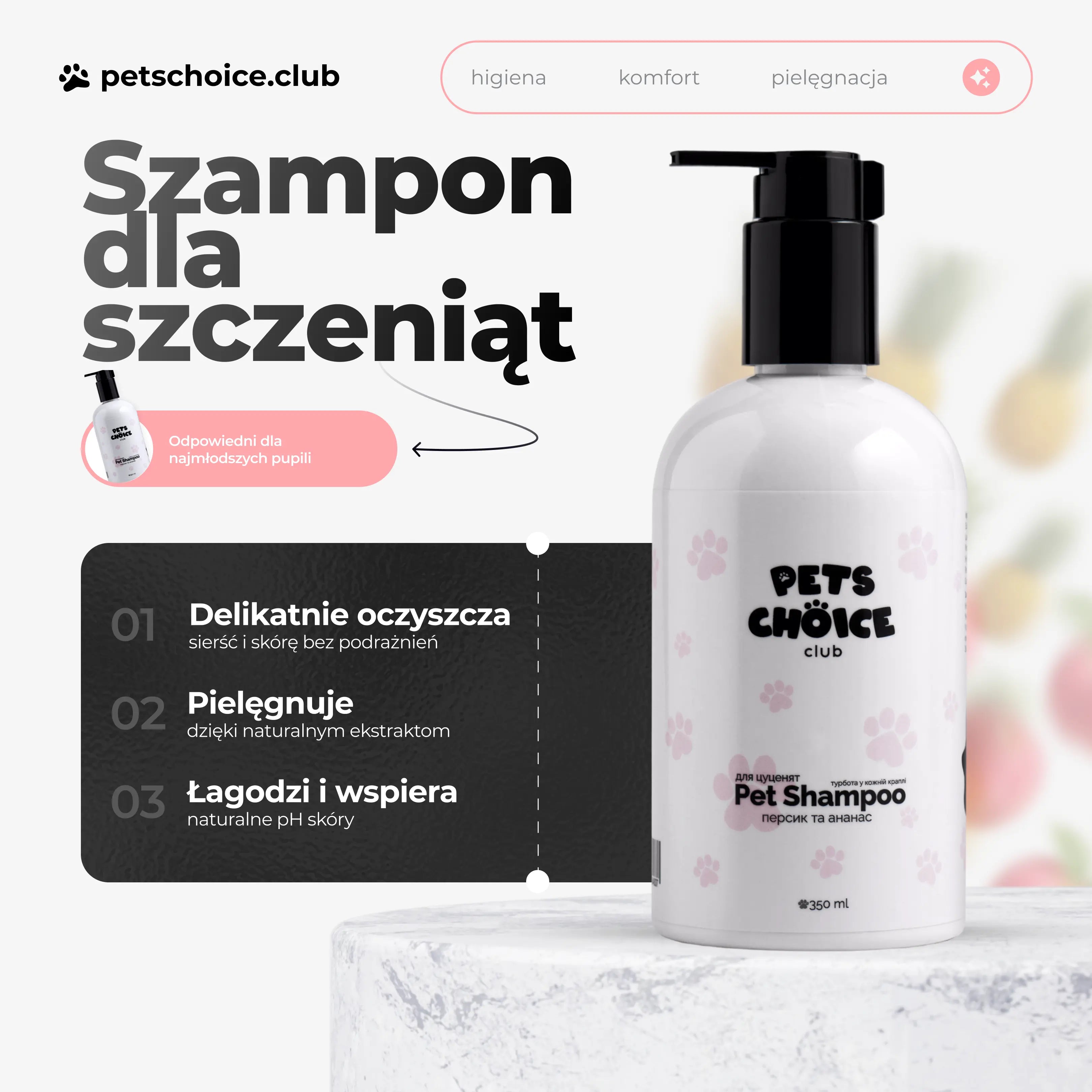 Szampon pielęgnacyjny dla szczeniąt, zapach brzoskwini i ananasa, 350 ml