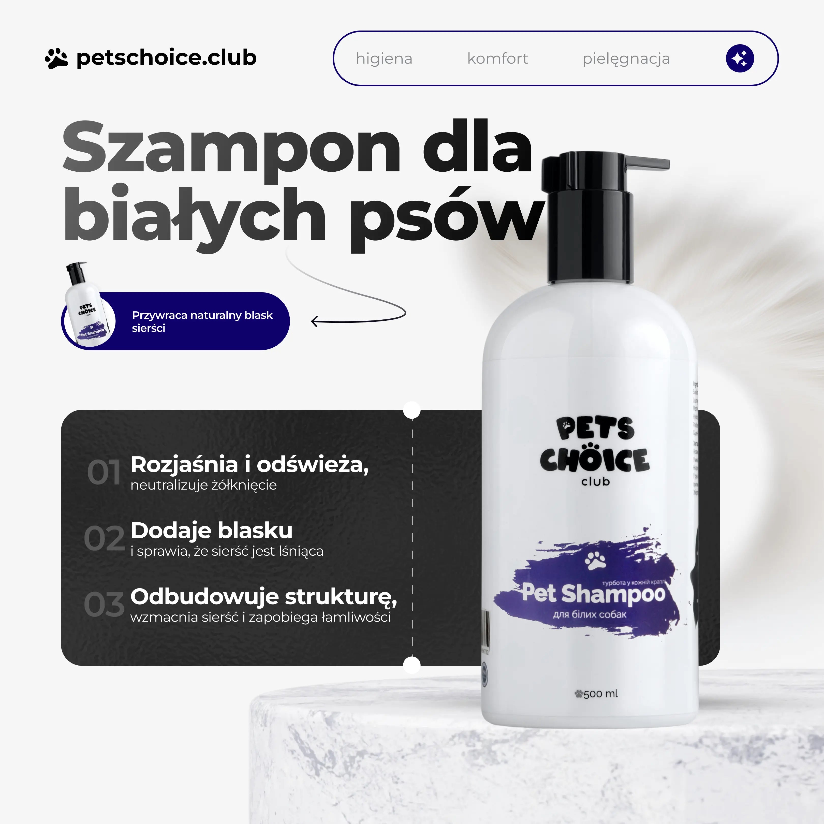Szampon do pielęgnacji białej sierści psa, 350 ml